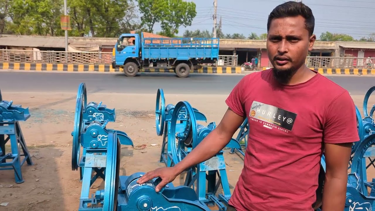 খড় কাটা মেশিন | গরু খামারী | ছাগল খামারী | খড় কাটা মেশিন সম্পর্কে বিস্তারিত যানুন