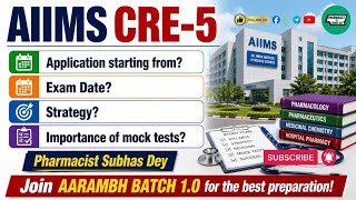 🚨 AIIMS CRE 5 कब आएगा? | AIIMS CRE 2026 Latest Update for Pharmacist Aspirants @pharmacistsubhasdey