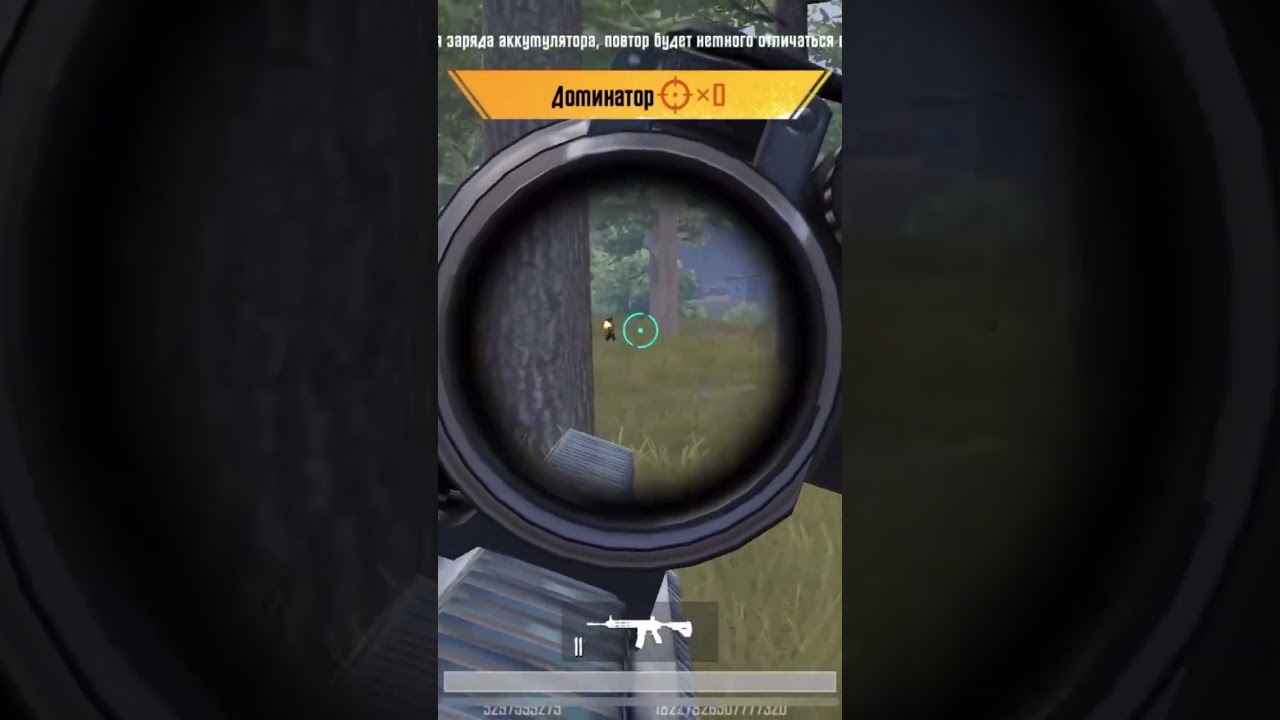 #пабгмобайл