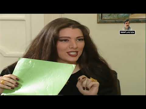 مسلسل مرايا 99 الحلقة 5