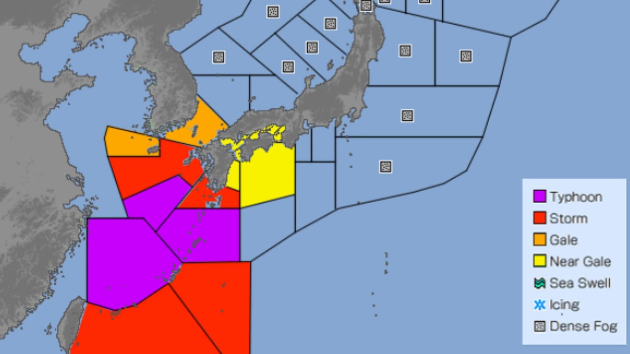 A look at Severe Tropical Storm 