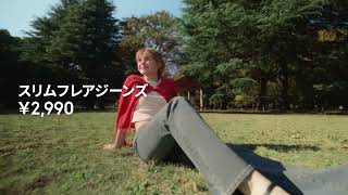 GUのCMまとめ。トレンドを押さえたキャストや演出が魅力