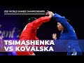 TSIMASHENKA (BLR) vs KOVALSKA (UKR). Women 80 kg. World Sambo Championships 2021
