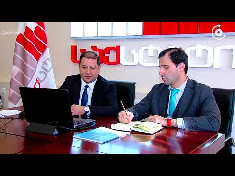 რას გვეუბნება ექს-პრეზიდენტი და რას გვეუბნებიან ციფრები - სანდრო ვეფხვაძის \"ბიზნესის დრო\"