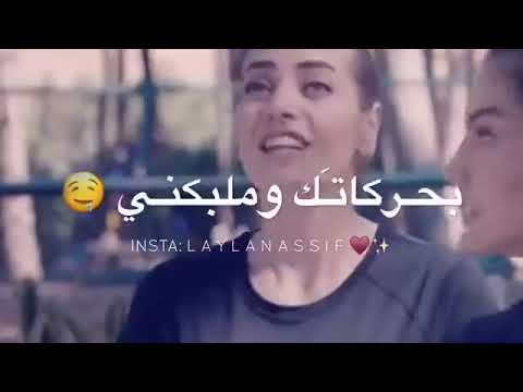 نانسي عجرم ناسي اني بغار بجن