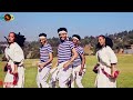 አማረ በሌ ድሀ በአይኑ በላሽ Amre Belae Diha Beaynu Belash New Ethiopian Amharic Music 2025 Official