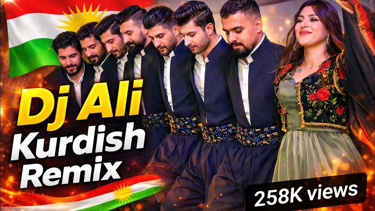 بەڵێ بەڵێ Dj Ali بە ستاێلێ نۆی هاتەۆە Dj Ali New Style Remix shmshal 2023 #halparke & waran group