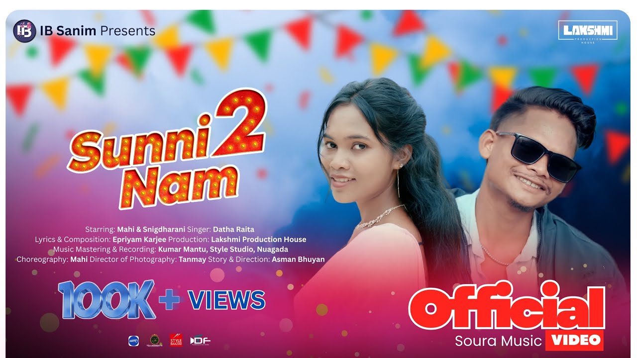 Sunni Nam 2 | New Soura Music Video | Datha Raita | Mahi & Snigdharani