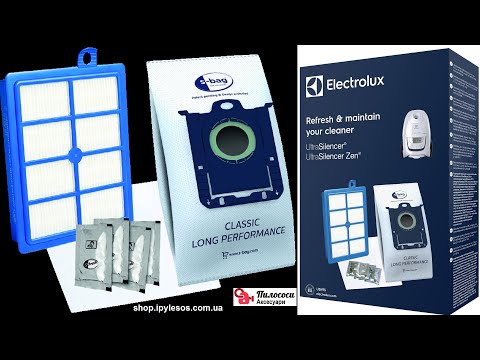 Мішки Classic; випускний фільтр hepa 13 Allergy Plus; освіжувач повітря ZE210; моторний фільтр EF54