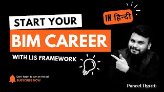 Kickstart Your BIM Career with This 3-Step Framework 🔑