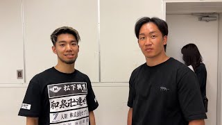 BreakingDown11.5の直後に話を聞いてみた