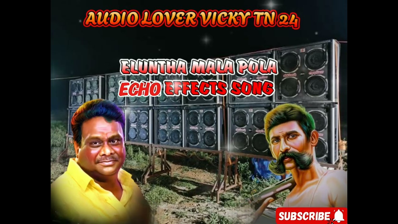 🙏ELUNTHA MALA🙏POLA SONG 