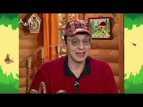 День в Шишкином Лесу. Арифметика. Сумма