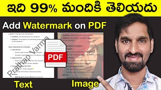 How to Add Text & Image Watermarks to PDF Telugu Step-by-Step Tutorial | Add Watermark to PDF screenshot 3