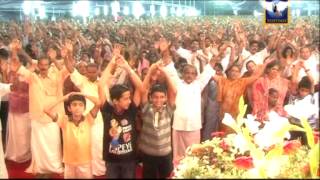 Video thumbnail of "Athmave Agniyae Nirayaname"