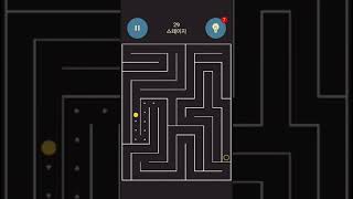 ألعاب ذكاء متاهة 29 |maze 29 screenshot 2