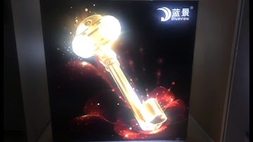 Dynamic Light Box(key)