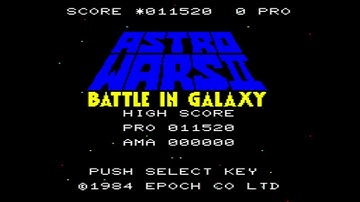 Astro Wars II: Battle In Galaxy (Super Cassette Vision) - Pro Mode Longplay