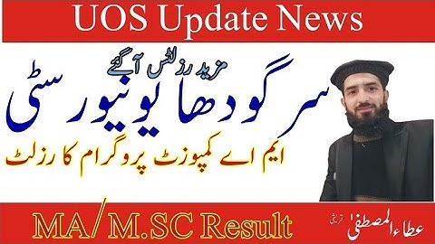 Ma msc result 2021 University of sargodha ma result |#uos |Update news