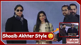 Shoaib Akhtar First Public Appearance After His Mother Death