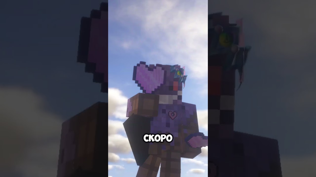 Мы ждём тебя на проекте Pixelmon Go! Дальше - больше! 