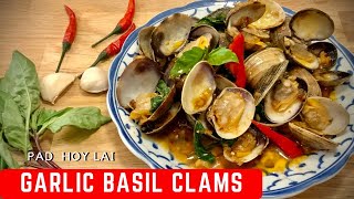 Quick & Easy Spicy Garlic Basil Clams, Pad Hoy Lai, Neena's Thai Kitchen by Neena's Thai Kitchen 1,282 views 2 years ago 5 minutes, 2 seconds