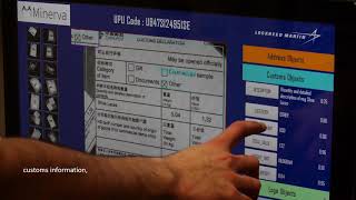 Minerva software lab demo copyright