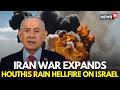 Israel Iran War LIVE News Houthis Join Iran War Launch Missiles At Israel Netanyahu N18G Israel Iran War LIVE News Houthis Join Iran War Launch Missiles At Israel Netanyahu N18G