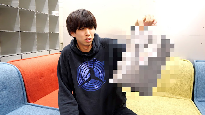 3億円の家に勝手にこんな物が送られてきました。代引きでな。許せない。