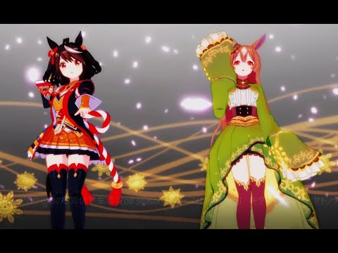 【ウマ娘MMD】その９８　「Reゼロから始める異世界生活」2nd season EDテーマ「Memento」　キタサンブラック　サトノダイヤモンド　リップ配布