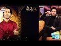 Watch Check what character Feroze Khan is playing in Drama Serial "Ishqiya" Online In Hd