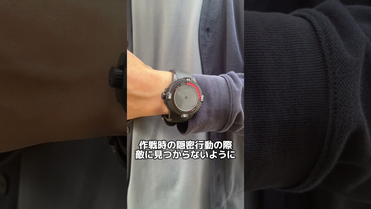 traser(トレーサー)P99 Iris Tactical(アイリス タクティカル) 世界300