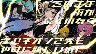 【IAとミクゆかりLily】雷鳴【オリジナル曲】
