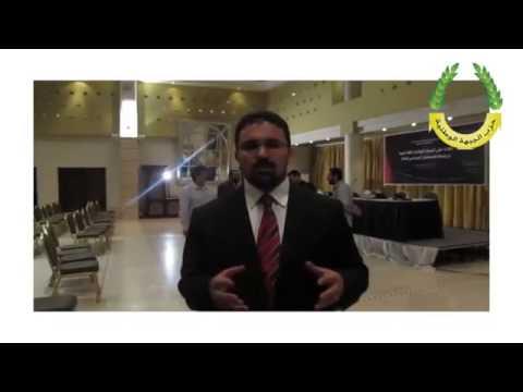 السيد محمد علي الضراط و رأيه حول حملة كتاب لكل مصاب