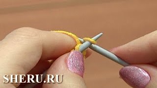 Вяжем спицами Урок 1 Метод 7 из 18 Шнурковый набор петель Вяжем спицами Урок 1 Метод 7 из 18 Шнурковый набор петель