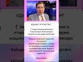 #rekkkkkk #tarot #love #azob #rek #aviation #news #memes #twice #fyr