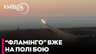 видео: 💥РАКЕТА  картинка: 💥РАКЕТА