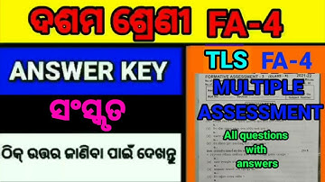 10th class FA-4 SANSKRIT Answer key Multiple Assessment