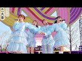 『ももクロ春の一大事2024 in 亀岡市』BD&DVDより「Brand New Day」ライブ映像公開