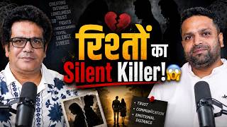 Why People Cheat in Relationships | Real Cases Affairs, Divorce & Loneliness of Modern Marriage