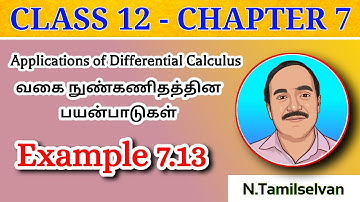 CLASS 12 | CHAPTER - 7 | EXAMPLE 7.13