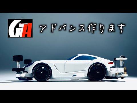 ねも　ミニバンテール　コマ一個 hq720.jpg?sqp=-