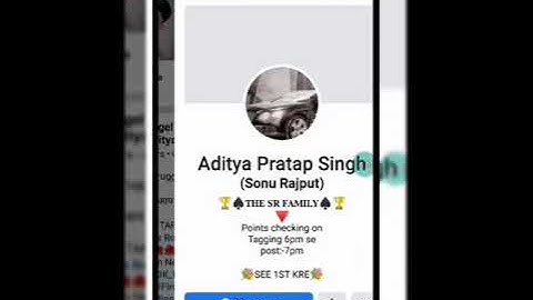 Aditya pratap Singh se kase add ho sakte hai only new members