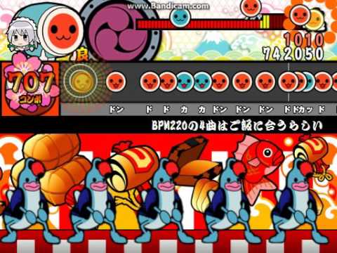 【太鼓さん次郎】BPM220の4曲はご飯に合うらしい 創作譜面