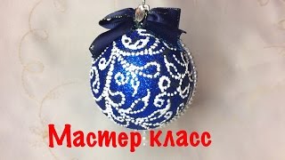 Точечная Роспись Новогодних Шаров Точечная Роспись Новогодних Шаров