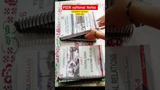 Complete Set of Psir Optional Notes For UPSC 2027-28 #upsc #shorts #optional #psirupsc #shortsfeed