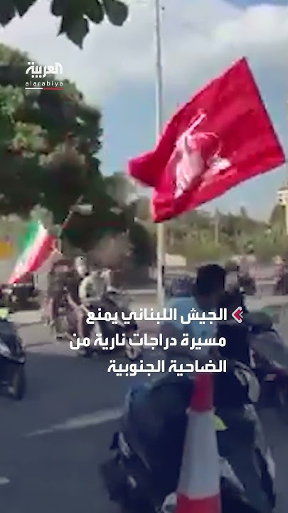               
 - نشر قبل 2 ساعة