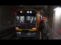 【FHD】東急東横線・東京メトロ副都心線 渋谷駅にて(At Shibuya Station on the Tokyu Toyoko and Tokyo Metro Fukutoshin Line)