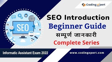 Search Services/Engines | SEO Tutorial  for informatics assistant exam 2023