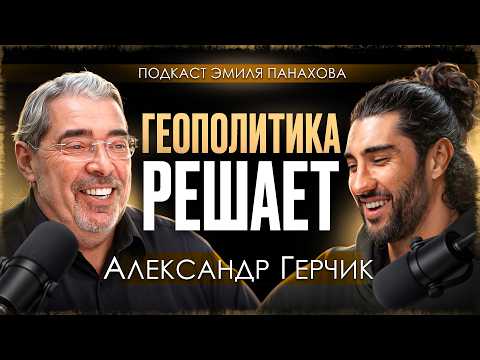 СИЛЬНЕЙШИЙ ШТОРМ!!! нефть по $150, обвал S&P 500 и ловушка для крипты